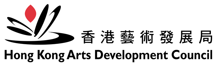 Hong Kong Arts Development Council logo